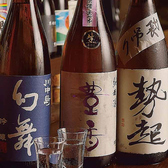 黒船 佐久平店のおすすめ料理3