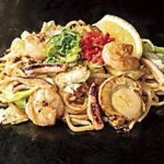 ミックス焼そば 豚・エビ・イカ ソース/塩だれ