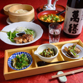 料理メニュー写真&nbsp;☆本日の彌榮風おばんざい3種盛り (おひとり様用)