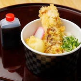 うどんとおむすび 紬のおすすめ料理3