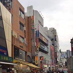 三陸鮮魚と炭焼牛たん かっこ町田店の外観2