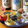 和食日和 おさけと 日本橋室町のおすすめポイント2