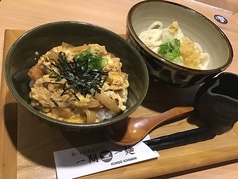 本格熟成うどん 一期一麺のおすすめランチ1