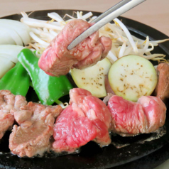 溶岩焼ジンギスカン たまりのおすすめ料理1