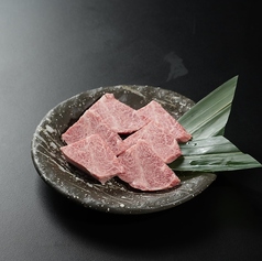 上ロース