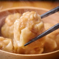 自慢の手包み焼売は必食★