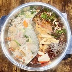 麻辣白湯二色火鍋 -MARA PAITAN NISHOKU HINABE-