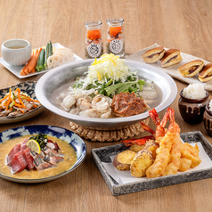 四十八漁場 九段下の特集写真