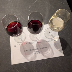 food&bar ふらいとのおすすめポイント1