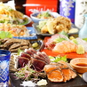 海鮮個室居酒屋 た藁や 阪急伊丹店のおすすめポイント1