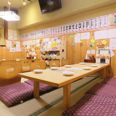 居酒屋 大悟 藤沢店の雰囲気2