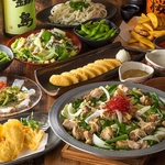 お料理と飲み放題付で3500円(税込)！ビールも2時間飲み放題が嬉しい♪各種宴会にご利用ください◎