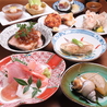 魚吟 うおぎん 金沢のおすすめポイント1