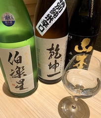 すし八松 JR仙台のおすすめドリンク2