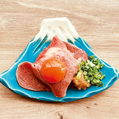 大衆すき焼き北斗 トリエ京王調布店のおすすめ料理2