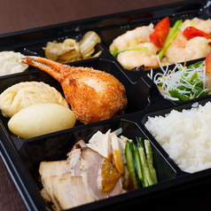 豪華海鮮弁当