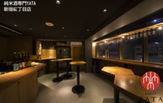 純米酒専門YATA 新宿三丁目店の写真