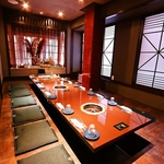 焼肉 元相 別府 本店