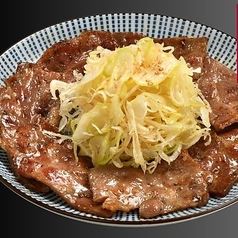 包みネギ牛たん