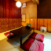 かすがひの雰囲気3