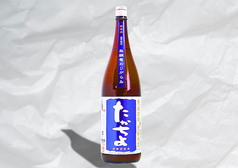 たかちよ　青　おりがらみ &nbsp;グラス(半合)