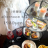 cafe Rei カフェ レイのロゴ