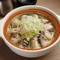 料理メニュー写真&nbsp;牡蠣の土手鍋