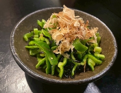 塩昆布ピーマン