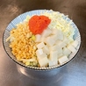 鉄板大将のおすすめポイント1