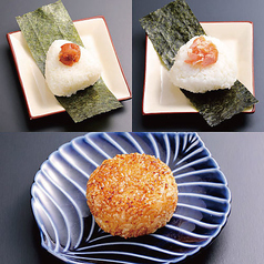 おにぎり（鮭）/おにぎり（梅）/焼きおにぎり