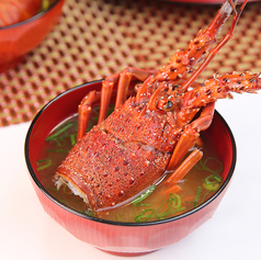 伊勢海老味噌汁