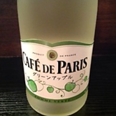 カフェ・ド・パリ (スパークリング)