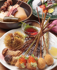 花串庵 旭日昇天 あさひしょうてんのコース写真