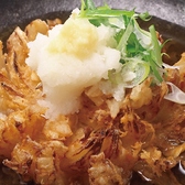 野菜とおばんざい酒場 八百屋 三宮のおすすめ料理2