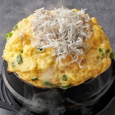 しらす爆たまネギ