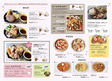 goodspoon グッドスプーン ジョーテラス大阪店のおすすめ料理1