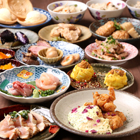 飲み放題付きコースご用意しております。