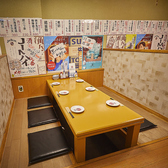 逸鳥逸舌 旭川店の雰囲気2