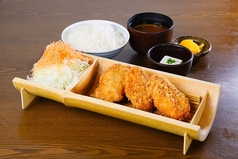 名古屋メシ居酒屋 なごみどり 大須本店のおすすめランチ1