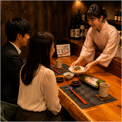 カウンターでの会話もお楽しみください
