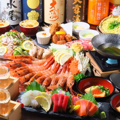 MATSURI マツリ 長野駅前店のコース写真