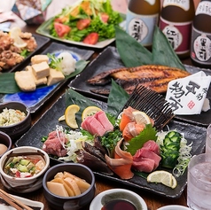 ひもの屋 半蔵門総本店のコース写真