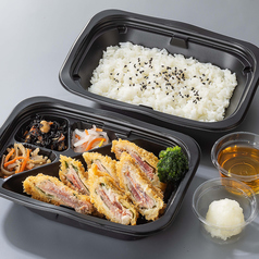 の梅はさみ揚げ弁当