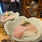 焼き鳥俺ん家天神大名