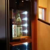 骨付鳥とともに、日本酒を楽しむこともできます!