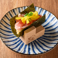 ねぎとろたくあん