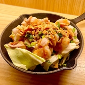 もつ鍋炭火Dining もつたつ 高松瓦町店のおすすめ料理2