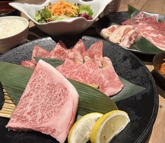 やきにく飛牛 BRANCH福岡下原店のコース写真
