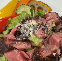 身体に健康で美味しく