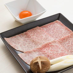 ざぶとんの焼きすき